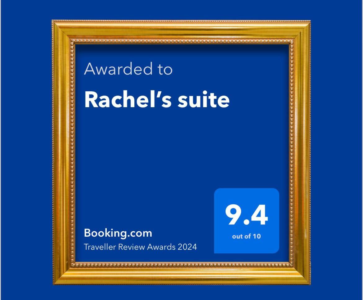 Rachel'S Suite Roquetas de Mar Extérieur photo